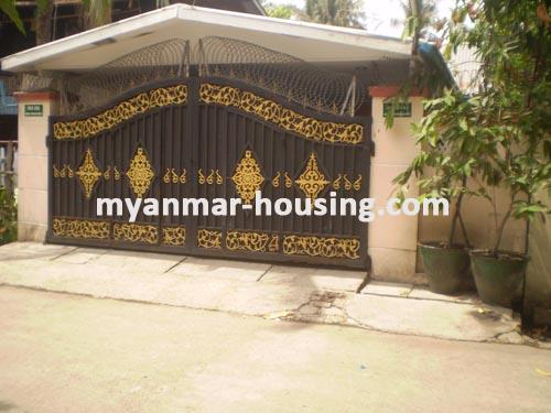 Myanmar real estate - for sale property - No.1793 - A good landed house for sale in Dawbon ! - View of the landedhouse.