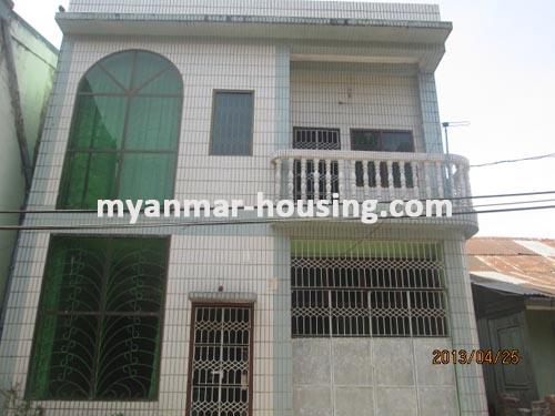 Myanmar real estate - for sale property - No.1821 - Two reinforced concrete buildings for sale now ! - View of the house.