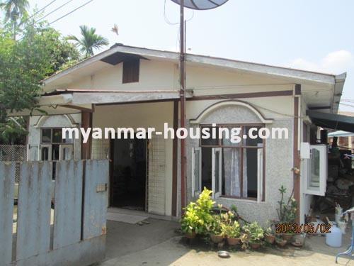 မြန်မာအိမ်ခြံမြေ - ရောင်းမည် property - No.1831 - N/A - View of the building.