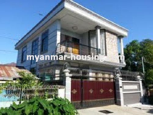Myanmar real estate - for sale property - No.1950 - Neat and beautiful house for sale! - View of the house.