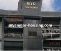 မြန်မာ အိမ်ခြံမြေ အကျိုးဆောင် - ရောင်းရန် property - No.1961