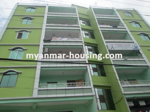 မြန်မာအိမ်ခြံမြေ - ရောင်းမည် property - No.1992 - N/A - View of the building.