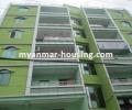 မြန်မာ အိမ်ခြံမြေ အကျိုးဆောင် - ရောင်းရန် property - No.1992