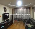 မြန်မာ အိမ်ခြံမြေ အကျိုးဆောင် - ရောင်းရန် property - No.1999