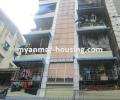 မြန်မာ အိမ်ခြံမြေ အကျိုးဆောင် - ရောင်းရန် property - No.2015