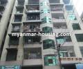 မြန်မာ အိမ်ခြံမြေ အကျိုးဆောင် - ရောင်းရန် property - No.2029