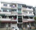 မြန်မာ အိမ်ခြံမြေ အကျိုးဆောင် - ရောင်းရန် property - No.2033
