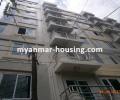 မြန်မာ အိမ်ခြံမြေ အကျိုးဆောင် - ရောင်းရန် property - No.2039