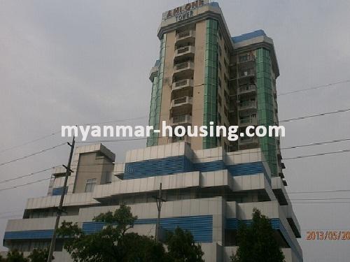 缅甸房地产 - 出售物件 - No.2052 - Good condominium for sale in Ahlone Tower ! - View of the building.