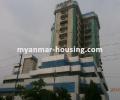 မြန်မာ အိမ်ခြံမြေ အကျိုးဆောင် - ရောင်းရန် property - No.2052