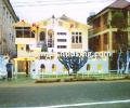 မြန်မာ အိမ်ခြံမြေ အကျိုးဆောင် - ရောင်းရန် property - No.2054