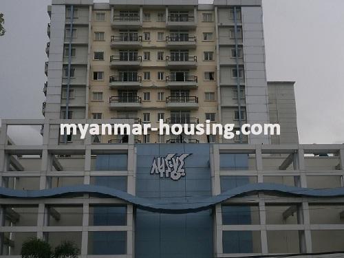 မြန်မာအိမ်ခြံမြေ - ရောင်းမည် property - No.2063 - N/A - View of the building.