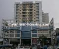 မြန်မာ အိမ်ခြံမြေ အကျိုးဆောင် - ရောင်းရန် property - No.2063