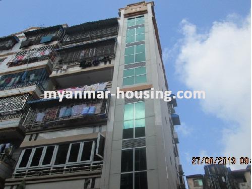 မြန်မာအိမ်ခြံမြေ - ရောင်းမည် property - No.2100 - N/A - view  of the building.