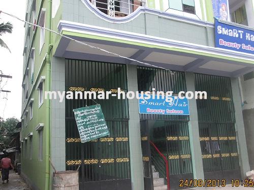 မြန်မာအိမ်ခြံမြေ - ရောင်းမည် property - No.2110 - Good apartment for doing business in Hlaing ! - view of the outside .