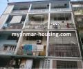 မြန်မာ အိမ်ခြံမြေ အကျိုးဆောင် - ရောင်းရန် property - No.2113