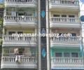 မြန်မာ အိမ်ခြံမြေ အကျိုးဆောင် - ရောင်းရန် property - No.2119