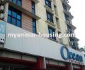 မြန်မာ အိမ်ခြံမြေ အကျိုးဆောင် - ရောင်းရန် property - No.2171