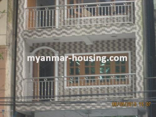 မြန်မာအိမ်ခြံမြေ - ရောင်းမည် property - No.2205 - N/A - View of infront.