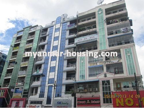 缅甸房地产 - 出售物件 - No.2222 - A condo for sale near Dagon Center! - Close view of the building.