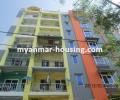 မြန်မာ အိမ်ခြံမြေ အကျိုးဆောင် - ရောင်းရန် property - No.2264