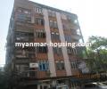 မြန်မာ အိမ်ခြံမြေ အကျိုးဆောင် - ရောင်းရန် property - No.2267