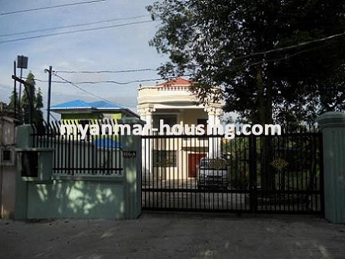 မြန်မာအိမ်ခြံမြေ - ရောင်းမည် property - No.2273 - Good for living for sale on now near Air Port! - Close view of the building!