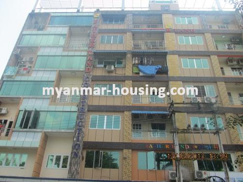 မြန်မာအိမ်ခြံမြေ - ရောင်းမည် property - No.2293 - N/A - View of the infront.