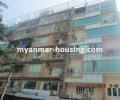 မြန်မာ အိမ်ခြံမြေ အကျိုးဆောင် - ရောင်းရန် property - No.2293