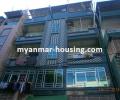 မြန်မာ အိမ်ခြံမြေ အကျိုးဆောင် - ရောင်းရန် property - No.2315
