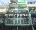 မြန်မာ အိမ်ခြံမြေ အကျိုးဆောင် - ရောင်းရန် property - No.2329