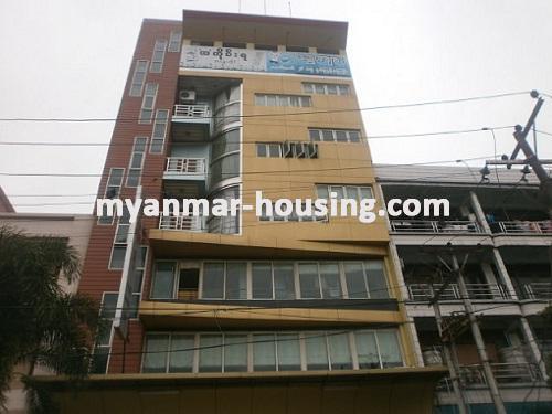 缅甸房地产 - 出售物件 - No.2336 - Good landed house for   doing business  in Mayangone ! - Infront view of the building