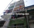 မြန်မာ အိမ်ခြံမြေ အကျိုးဆောင် - ရောင်းရန် property - No.2378