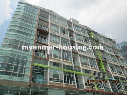 缅甸房地产 - 出售物件 - No.2381 - Condo for sale in Dagon! - View of the building.