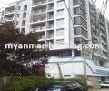 မြန်မာ အိမ်ခြံမြေ အကျိုးဆောင် - ရောင်းရန် property - No.2384