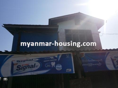 Myanmar real estate - for sale property - No.2389 - House around park in Tharketa! - View of the house.