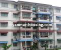 မြန်မာ အိမ်ခြံမြေ အကျိုးဆောင် - ရောင်းရန် property - No.2396