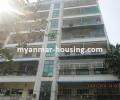 မြန်မာ အိမ်ခြံမြေ အကျိုးဆောင် - ရောင်းရန် property - No.2397