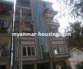 မြန်မာ အိမ်ခြံမြေ အကျိုးဆောင် - ရောင်းရန် property - No.2426