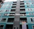 မြန်မာ အိမ်ခြံမြေ အကျိုးဆောင် - ရောင်းရန် property - No.2462