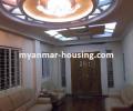 မြန်မာ အိမ်ခြံမြေ အကျိုးဆောင် - ရောင်းရန် property - No.2490