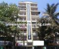 မြန်မာ အိမ်ခြံမြေ အကျိုးဆောင် - ရောင်းရန် property - No.2495