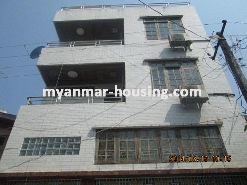 မြန်မာအိမ်ခြံမြေ - ရောင်းမည် property - No.2499 - N/A - View of the house.