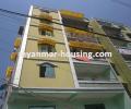 မြန်မာ အိမ်ခြံမြေ အကျိုးဆောင် - ရောင်းရန် property - No.2501