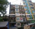 မြန်မာ အိမ်ခြံမြေ အကျိုးဆောင် - ရောင်းရန် property - No.2510