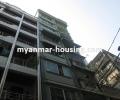 မြန်မာ အိမ်ခြံမြေ အကျိုးဆောင် - ရောင်းရန် property - No.2513