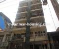 မြန်မာ အိမ်ခြံမြေ အကျိုးဆောင် - ရောင်းရန် property - No.2518