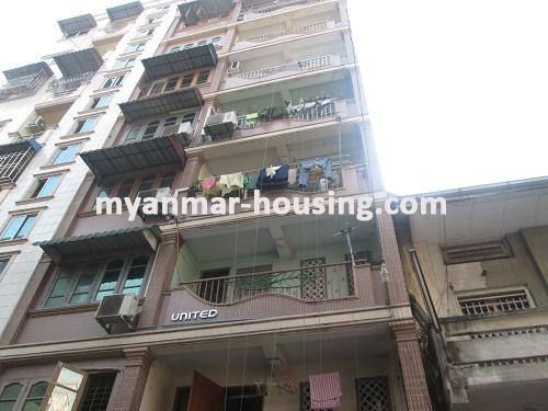 ミャンマー不動産 - 売り物件 - No.2520 - Hall type apartment for sale in Lanmadaw! - View of the building.