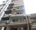 မြန်မာ အိမ်ခြံမြေ အကျိုးဆောင် - ရောင်းရန် property - No.2520