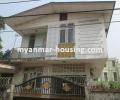 မြန်မာ အိမ်ခြံမြေ အကျိုးဆောင် - ရောင်းရန် property - No.2532